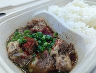 とろとろ豚ナンコツ＆ライス 小辛