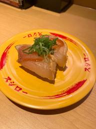 辛味噌びんちょう 1辛