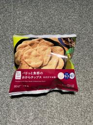 バリッと食感のおからチップス　わさびマヨ味
