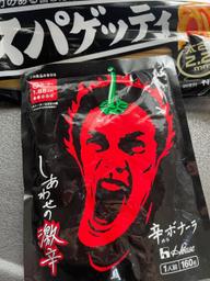 【統合済み】しあわせの激辛 辛ボナーラ 1.88KM