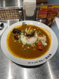 鬼金棒カラシビカレーライス 辛さ鬼増し 痺れ増し