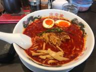 旨辛麺 激辛MAX END