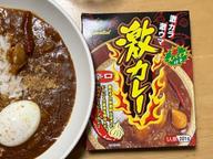 激カレー 辛口