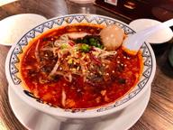 電撃麻辣麺 3辛