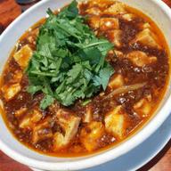 パクチー麻婆麺 倍辛(4辛)