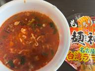 別格麺神 名古屋台湾ラーメン