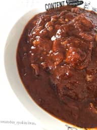 【統合済み】しあわせの激辛 チキンカレー 3.25KM