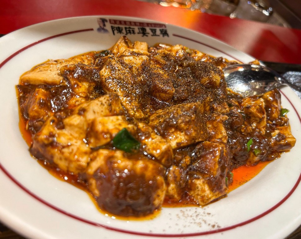 正宗陳麻婆豆腐
