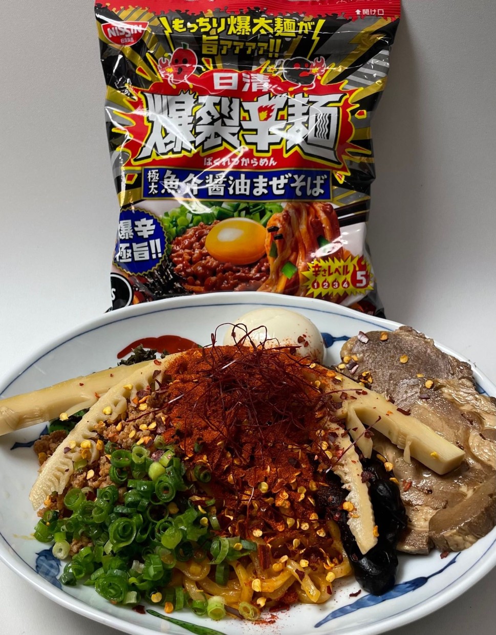 爆裂辛麺  極太魚介醤油まぜそば 辛さレベル5