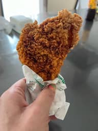 ホットスパイスモスチキン 辛い