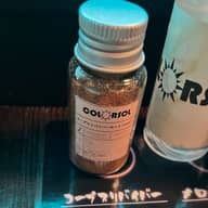 コープスリバイバーホットパウダー