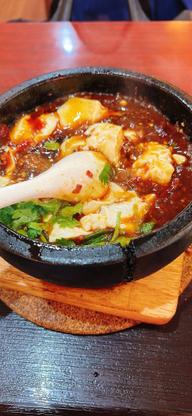 火焔山香草麻婆豆腐 地獄