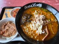   SPICY MISO RAMEN 魯珈