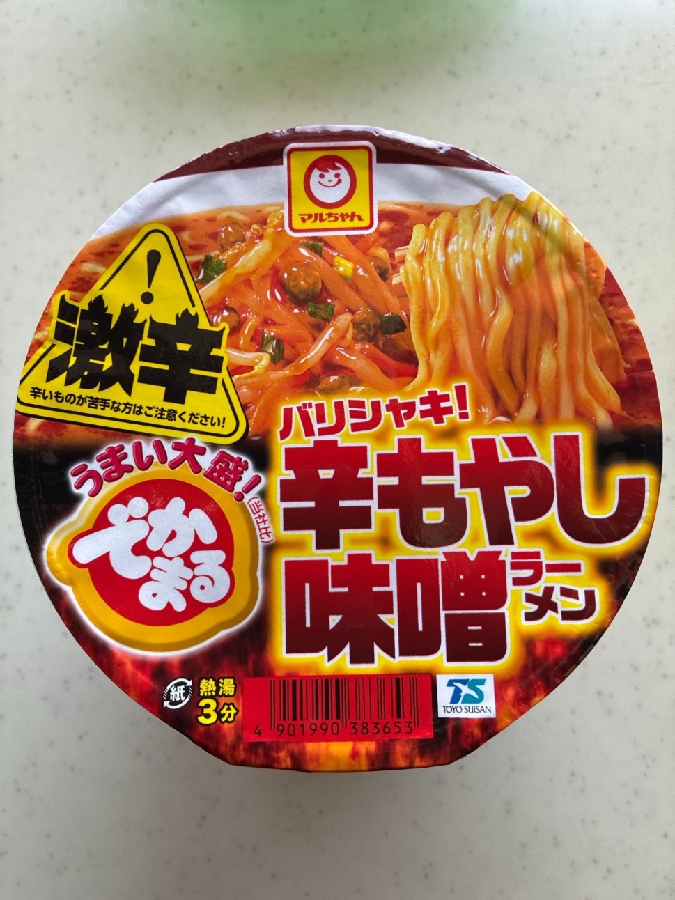 明星食品のマルちゃん 辛もやし味噌ラーメン 激辛をからすきさんが0.40