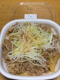 白髪ねぎ牛丼