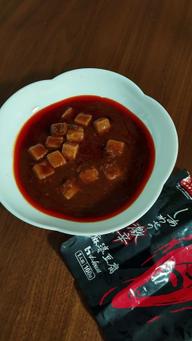 【統合済み】しあわせの激辛 麻婆豆腐 2.93KM