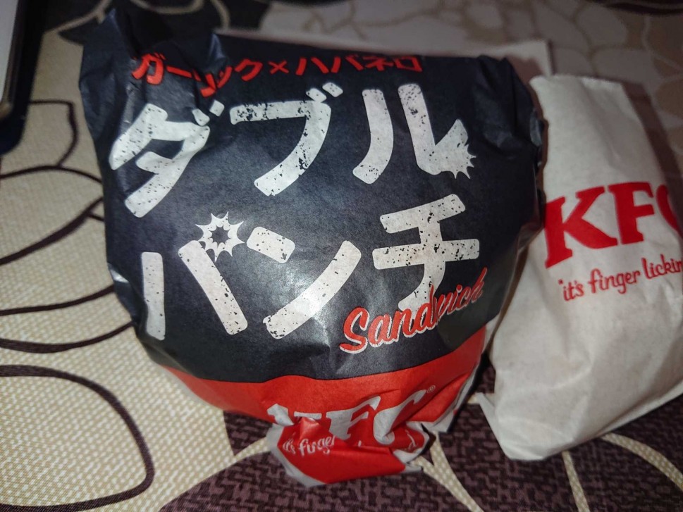 ダブルパンチサンド