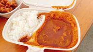 世界一辛いカレー 激辛