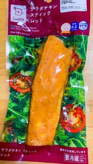 サラダチキン スティック レッド