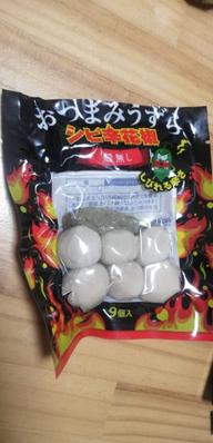 おつまみうずらシビ辛花椒