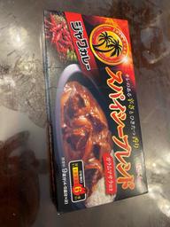 ジャワカレースパイシーブレンド 6辛