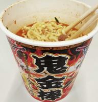 鬼金棒 カラシビ味噌らー麺