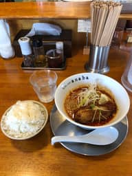 ジャンカラしお  極みキック