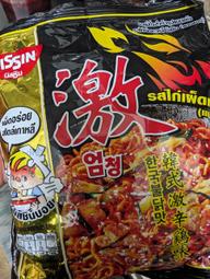 韓式激辛鶏味 激