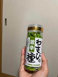 涙がでるほど辛い わさびの種