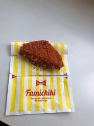 【統合済み】クリスピーチキン ハバネロホット