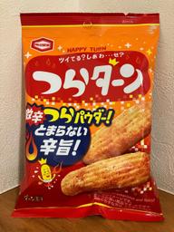 つらターン 激辛つらパウダー とまらない辛旨