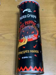 ゴーストペッパーブラックチップス