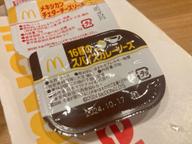 16種のスパイスカレーソース