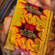 カツカレー弁当 辛旨スパイス増し