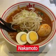 胡麻極辛 3倍 大シビ