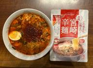 本格 宮崎辛麺 🌶辛みは味変3段階！