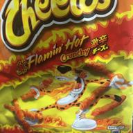 チートス Flamin Hot 激辛チーズ味