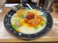 ホルモンメン