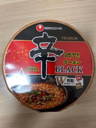 辛ラーメンBLACK