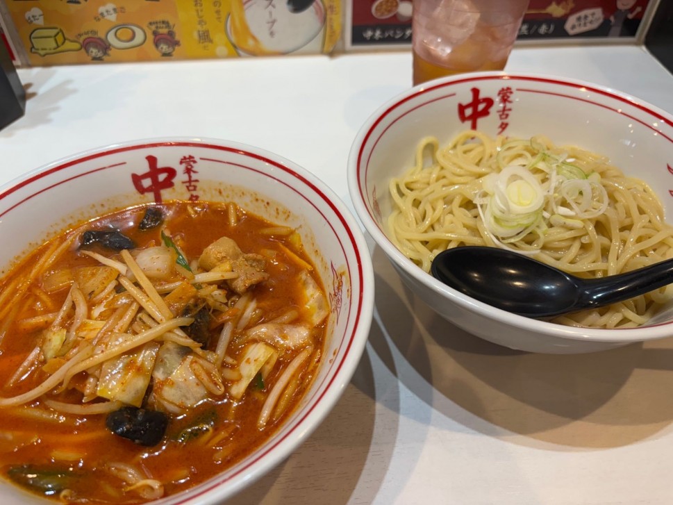 冷やし味噌野菜 10辛