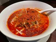 激辛坦々麺 激辛