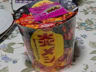 日清炎メシ 辛うまユッケジャン 辛さ4