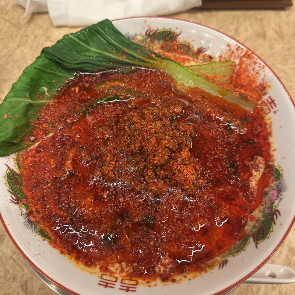 担々麺 めちゃ辛
