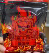 ブルマワン炒め麺