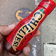 【統合済み】CHILLIES!