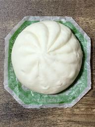 ゆず胡椒肉まん 辛みの苦手な方はご注意