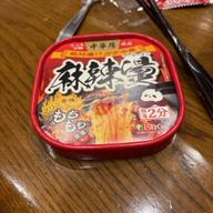 ビリッ辛味。麻辣湯 ビリッ辛味