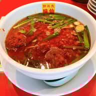 台湾ラーメン アフリカン
