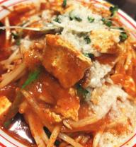 北極火山 辛さ3倍