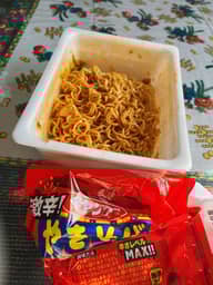 【統合済み】ペヤング 激辛やきそば 辛さレベルMAX!!